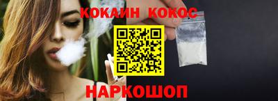 бутик Апрелевка