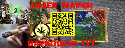 мефедрон VHQ Аргун