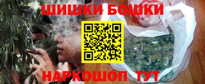 первитин Апшеронск