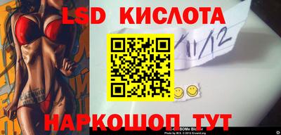 мефедрон VHQ Аргун
