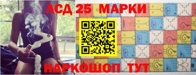 мефедрон VHQ Аргун