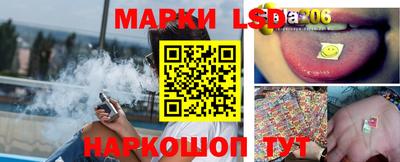 первитин Апшеронск
