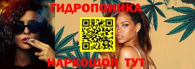 первитин Апшеронск