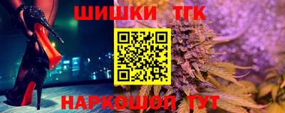 мефедрон VHQ Аргун