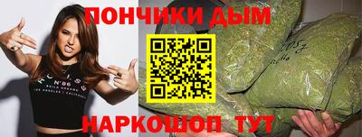 бутик Апрелевка