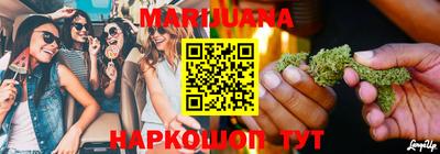 мефедрон VHQ Аргун