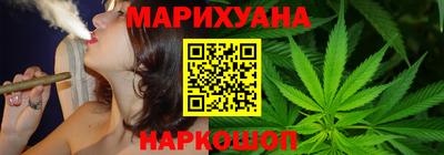 бутик Апрелевка