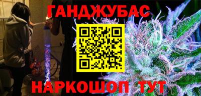 бутик Апрелевка