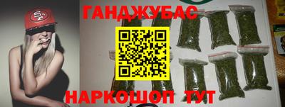 первитин Апшеронск
