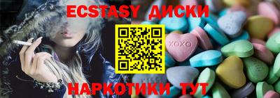 бутик Апрелевка
