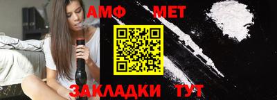 бутик Апрелевка