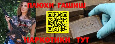 бутик Апрелевка
