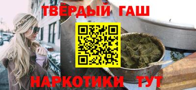 мефедрон VHQ Аргун