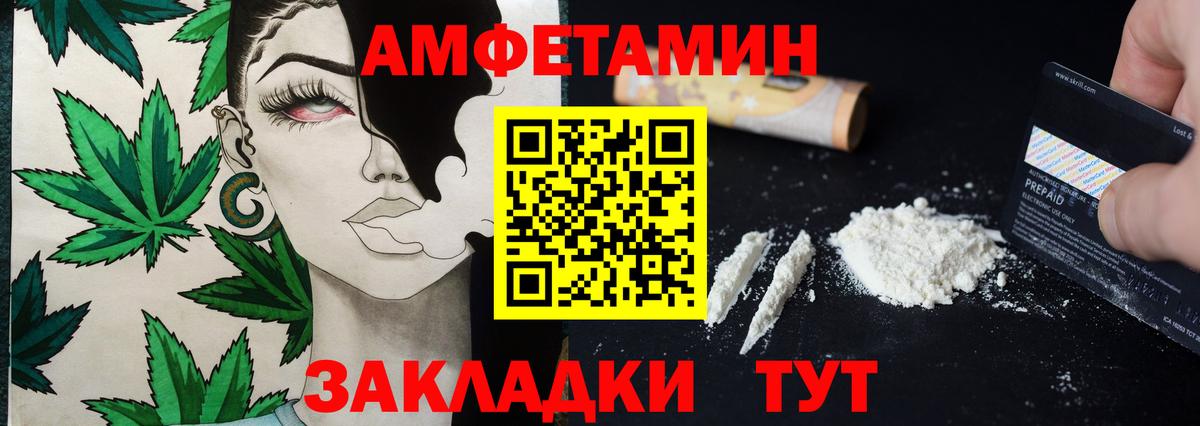 Богородицк  Метамфетамин  Метамфетамин винт  Вход с VPN  Метамфетамин винт 